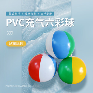 F؛PVC12ɳӾˮؔ_ă