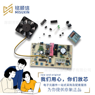 LTM8047MPY  DC-DCԴоƬ 尲bԴ ֱDQ bBGA-45