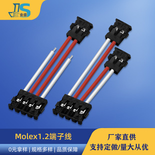 C픺ЃȲ Ī4p֙C늳ضӾ  MOLEX1.2BӾ