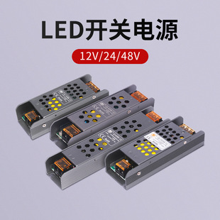 led12vֱԴ220VD12V24v48vCOB_PԴa׃