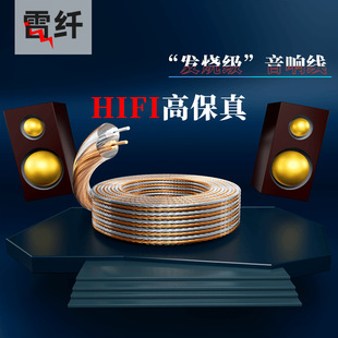 Sֱo~푾ȾHIFIȫ~l400 500֧l