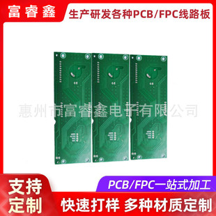 PCB·FR-4p沣wӼӡPCB·؛S