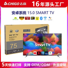 外貿65寸QLED電視機家用75寸4K量子點液晶電視智能防爆有線全面屏