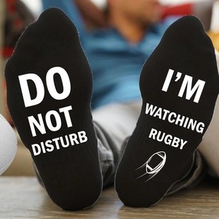 DO NOT DISTURB I'M WATCHING RUGBYϙӢZ/Zm