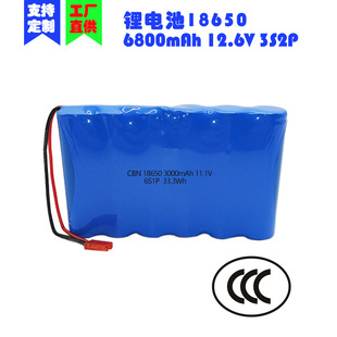 18650늳ؽM3S2P 12.6V6800mah݃x|ۙC3S2P늳؟u