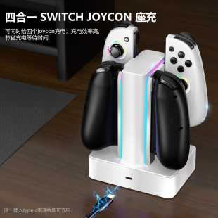 LinYuvoswitch joyconֱ^ʰlNSoֱĳ