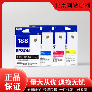 Epson T188 īmWF3641 WF7621 WF7111 ӡCīˮ