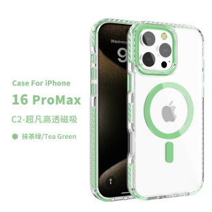 miphone16promax͸֙CˤO15֙Co