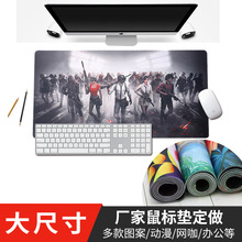 廣告鼠標墊禮品大號書桌墊廠家可加logo 滑鼠墊橡膠游戲鼠標墊