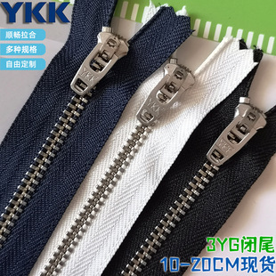 YKK3YG~ykkţѝ朳ߴ10CM-20CMF؛r