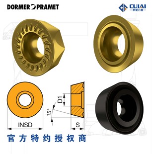 RDMX1003MOT T8310PRAMET A㊵ƬR5R6R8R10R12R16R20