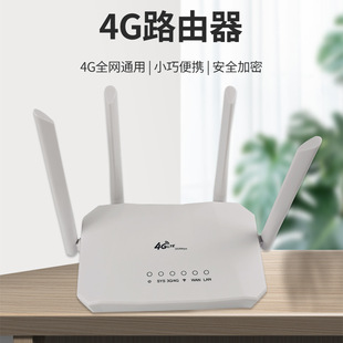 4Go·ɟoDо·ßoSWIFI5Go·