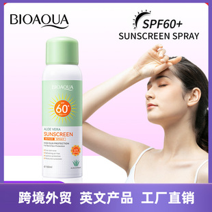 ȫӢBIOAOUAJCSunscreen xһ˪F羳l