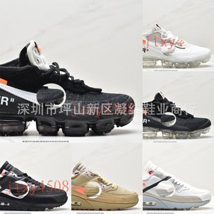 OWVAPORMAX FK  M2018 Ten90 OFFVirgi |ܲЬ