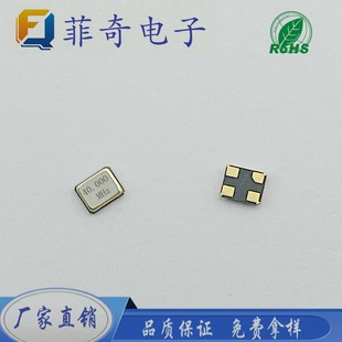 SF؛SMD2016 40MСߴ߾NƬoԴʯӢC