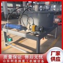 濕式全自動電磁磁選機 電磁干粉磁選機 礦山除鐵設備 鐵礦分離機