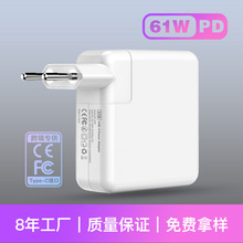 跨境適用蘋果筆記本充電器Macbook61W67W適配器PD快充type-c接口