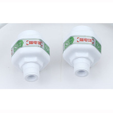 批發電熱水器配件塑料防電裝置隔電牆