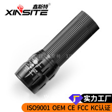 強光手電 三檔LED手電筒 伸縮焦距 鋁合金迷你手電筒 禮品手電