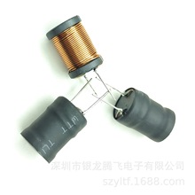工字電感16*22 800UH 5A 16*18 1MH 3A 工廠直銷 專注大功率電感