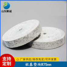 現貨供應混凝土墊塊 鋼筋保護層水泥墊塊 樁基滾輪墊塊