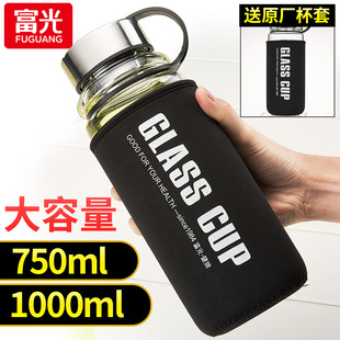 ⲣ1000ml͸Ӻˮw^Vв豭y