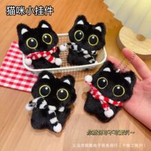 可愛毛絨羅小黑貓玩偶公仔書包服裝飾品百搭掛件DIY輔料配件批發