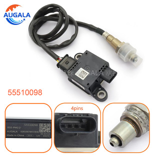 w PM Particulate Sensor 55510098