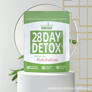 F؛羳Q28ݲ28days Detox tea weight loss tea slim