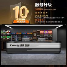 台球廳俱樂部KTV收銀台酒吧網咖健身房前台接待台休閑會所吧台櫃