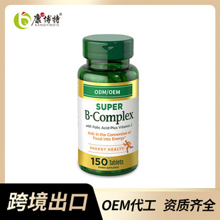 羳vitamin b complex NͺϾSbƬSOEM