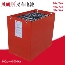 林德配件E16C叉車電瓶選配48V550Ah 5PzS550 牽引用鉛酸蓄電池組