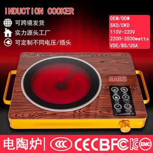 ՠtSSKD̴lelectric stoveINDUCTION COOKER