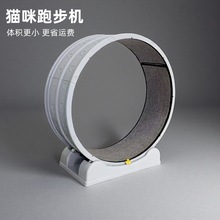 比克跨境貓咪跑步機靜音貓跑輪運動健身寵物貓貓滾輪玩具大貓爬架