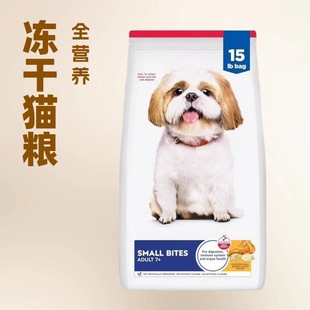 羳 ܛwZȮZallergy&immune bites for dog Դ^S