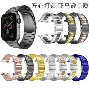 mOapplewatch鲻P䓱펧iwatchֱ펧