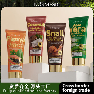 KORMESICȫӢľĥɰFacial Cleanserϴ̿羳Q