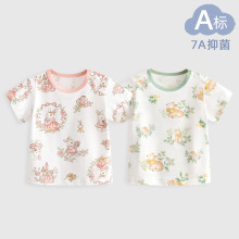 新生嬰兒純棉短袖夏季薄款女寶寶透氣T恤卡通可愛上衣男打底衣服