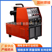逆變雙電壓二氧化碳電弧焊機工業家用氣體保護焊機金屬五金焊接用