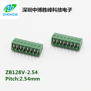 ʽ PCB ӾZB/KF128Vg2.54mm 往 Ӿ