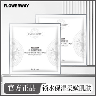 FLOWERWAYˮĤaˮ̝NƬĤͨ