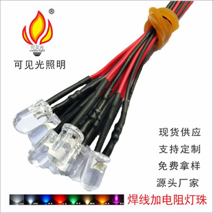 f3 f5 led鎧ӹ s 5mm׹ t led麸