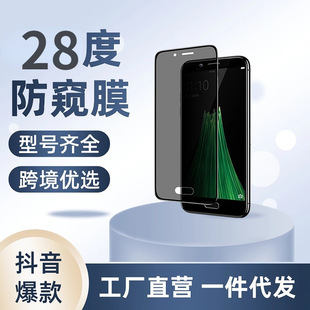 mO16֙C䓻ĤiPhone15͵Q11[˽ȫoĤl