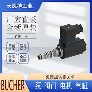 ʿ  BUCHER 16-B-PND-S100-L-G12-3-SVT150 y