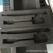 易碎品防震減壓包裝盒 EVA海綿植絨防護內襯 高密度慢回彈海綿