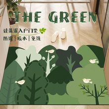 浴室地墊小清新綠色玄關防滑耐磨硅藻泥地墊衛生間吸水速干腳墊