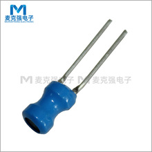 插件工字電感 4*6mm 直插立式工字型電感 繞線電感環保藍色