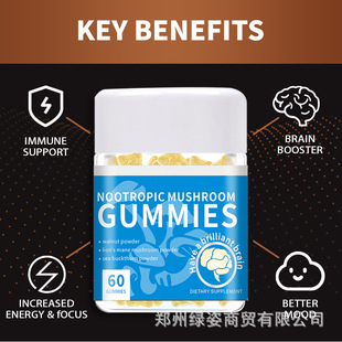 羳QĢܛ Foreign trade nootropic mushroom gummies