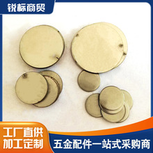 不銹鋼圓片 平墊片無孔圓片實心平墊封管堵頭圓形墊圈鐵片