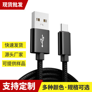 mTypecA֙CٳMicro usb׿O֙C